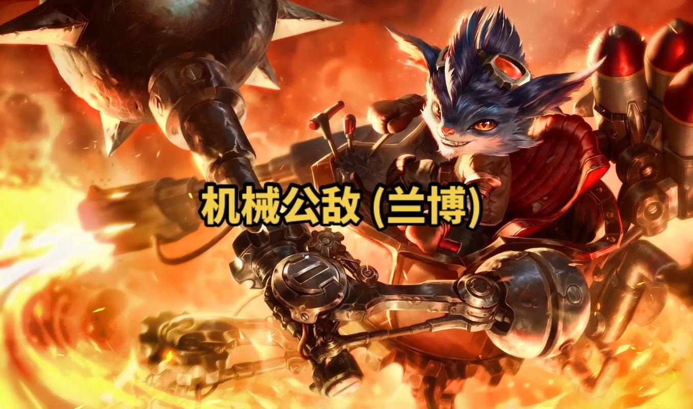 机械公敌兰博攻略,机械公敌兰博技巧-第7张图片-93游戏 机械公敌兰博攻略,机械公敌兰博技巧-第7张图片-93游戏
