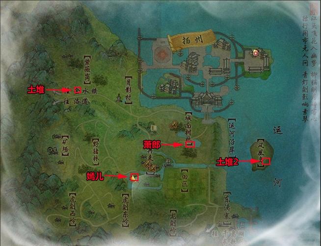 剑网三方士升级攻略?剑三方士怎么升级攻略-第5张图片-93游戏 剑网三方士升级攻略?剑三方士怎么升级攻略-第5张图片-93游戏