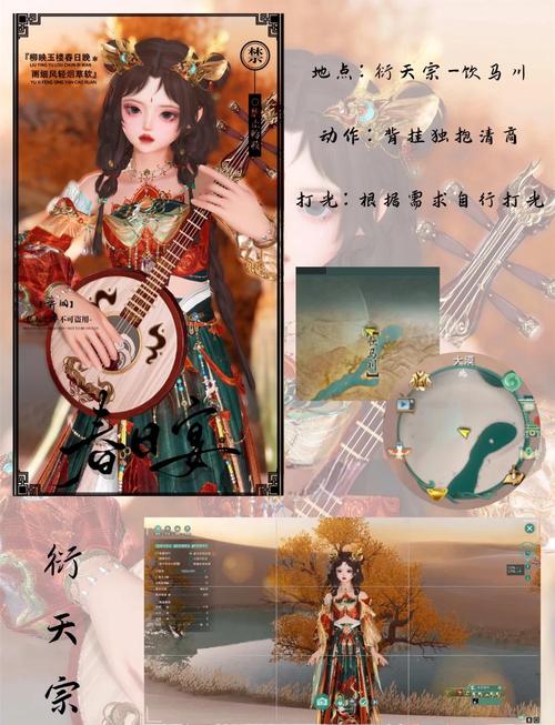剑网三方士升级攻略?剑三方士怎么升级攻略-第6张图片-93游戏 剑网三方士升级攻略?剑三方士怎么升级攻略-第6张图片-93游戏
