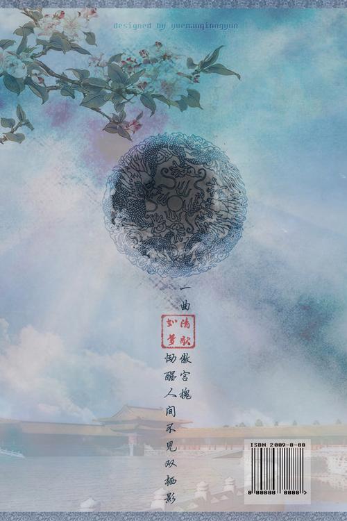 湮叶男配攻略?湮叶晋江?-第3张图片-93游戏 湮叶男配攻略?湮叶晋江?-第3张图片-93游戏