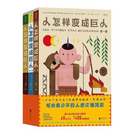 艾伦的技能?艾伦的技能是什么?-第3张图片-93游戏 艾伦的技能?艾伦的技能是什么?-第3张图片-93游戏