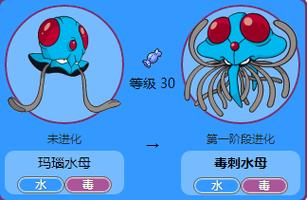 铁甲贝技能?铁甲贝技能等级-第3张图片-93游戏 铁甲贝技能?铁甲贝技能等级-第3张图片-93游戏