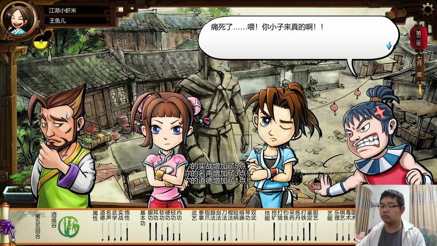 东厂线攻略?东厂线大地图攻略?-第1张图片-93游戏 东厂线攻略?东厂线大地图攻略?-第1张图片-93游戏