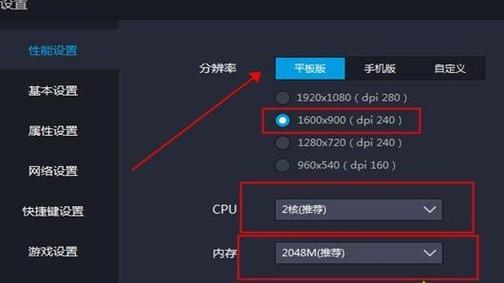 传奇技能设置,传奇技能设置升级经验-第2张图片-93游戏 传奇技能设置,传奇技能设置升级经验-第2张图片-93游戏