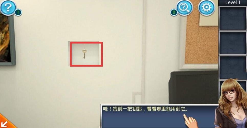 密室逃脱3攻略14,密室逃脱3攻略幻书奇缘第2章-第1张图片-93游戏 密室逃脱3攻略14,密室逃脱3攻略幻书奇缘第2章-第1张图片-93游戏