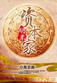 寻花问柳游戏攻略?寻花问柳小说百度百科?-第4张图片-93游戏 寻花问柳游戏攻略?寻花问柳小说百度百科?-第4张图片-93游戏