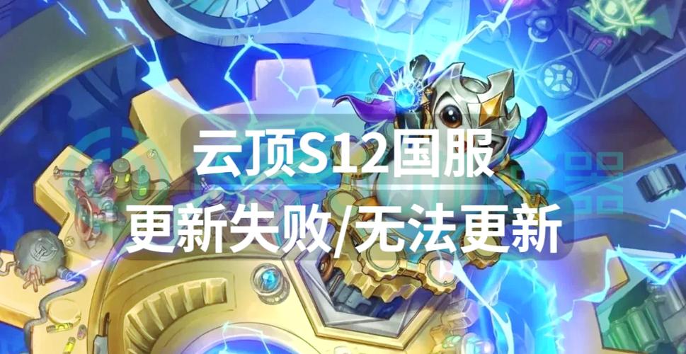 英雄联盟霞攻略?lol霞技巧-第2张图片-93游戏 英雄联盟霞攻略?lol霞技巧-第2张图片-93游戏