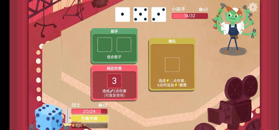 幸运女神攻略?幸运女神雕像在哪里-第3张图片-93游戏 幸运女神攻略?幸运女神雕像在哪里-第3张图片-93游戏