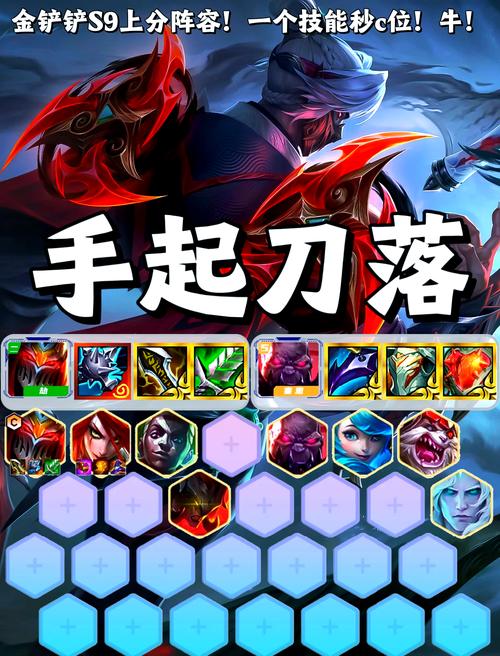 劫攻略s6?姻缘劫攻略?-第2张图片-93游戏 劫攻略s6?姻缘劫攻略?-第2张图片-93游戏