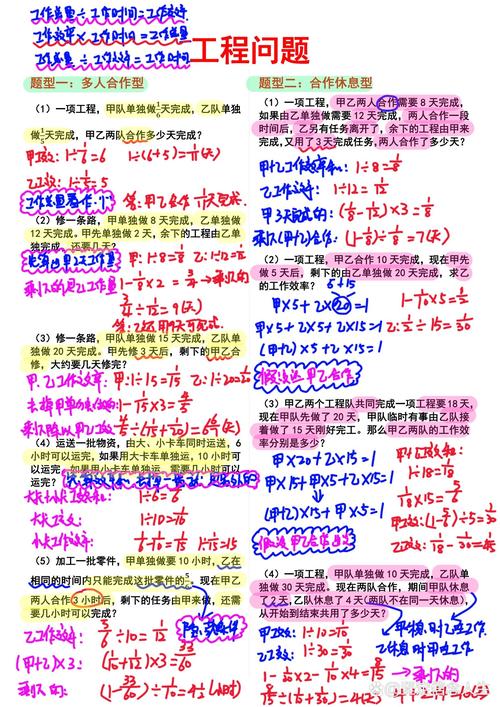 赤壁兵种技能?赤壁兵种升级?-第1张图片-93游戏 赤壁兵种技能?赤壁兵种升级?-第1张图片-93游戏