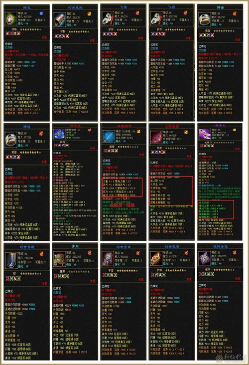 赤壁兵种技能?赤壁兵种升级?-第2张图片-93游戏 赤壁兵种技能?赤壁兵种升级?-第2张图片-93游戏