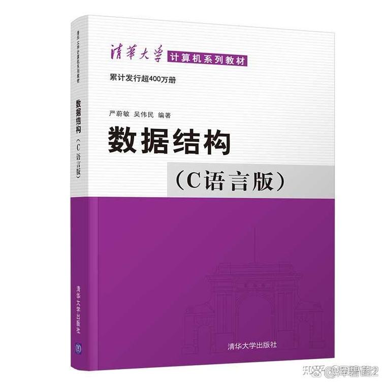 程序员面试攻略,程序员 面试-第1张图片-93游戏 程序员面试攻略,程序员 面试-第1张图片-93游戏