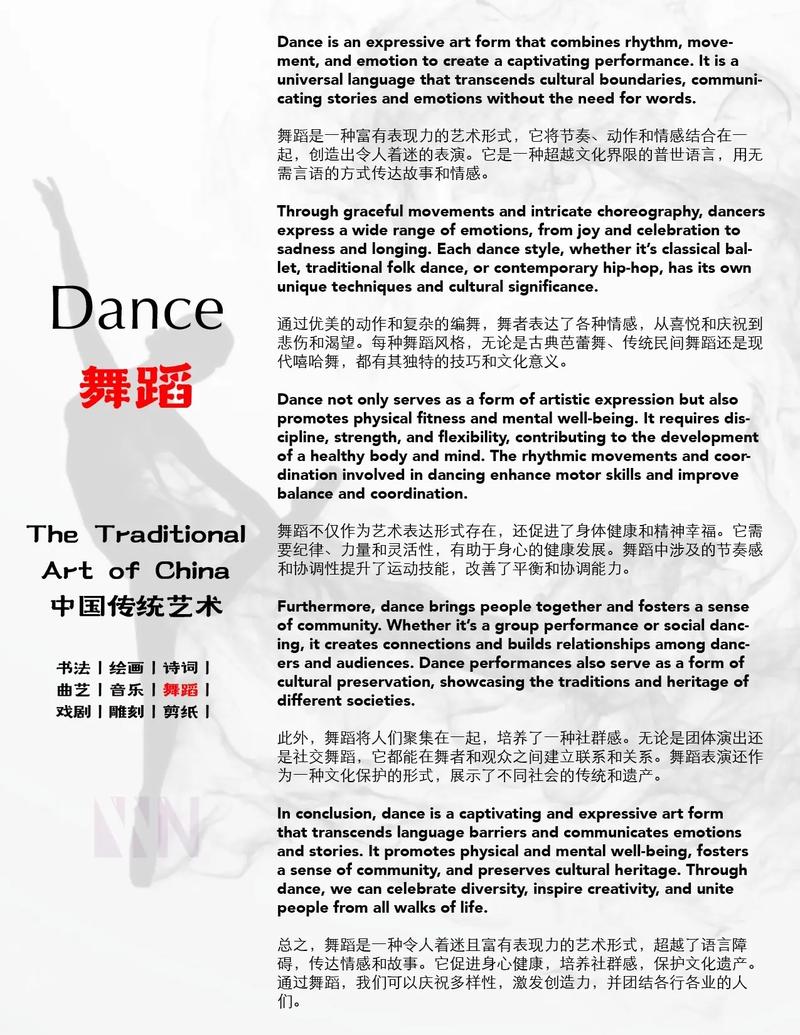 程序员面试攻略,程序员 面试-第4张图片-93游戏 程序员面试攻略,程序员 面试-第4张图片-93游戏