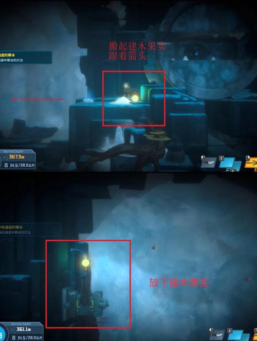 崔斯坦攻略?崔斯坦的武器?-第4张图片-93游戏 崔斯坦攻略?崔斯坦的武器?-第4张图片-93游戏