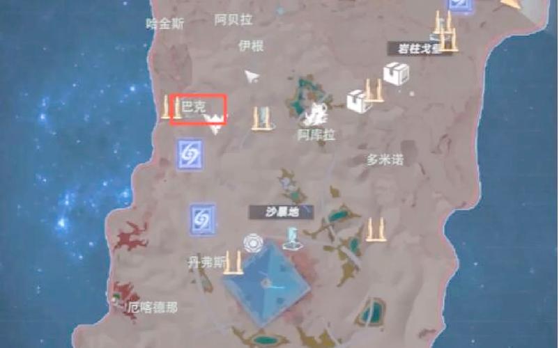 沙漠逃生攻略,沙漠逃生攻略视频-第3张图片-93游戏 沙漠逃生攻略,沙漠逃生攻略视频-第3张图片-93游戏