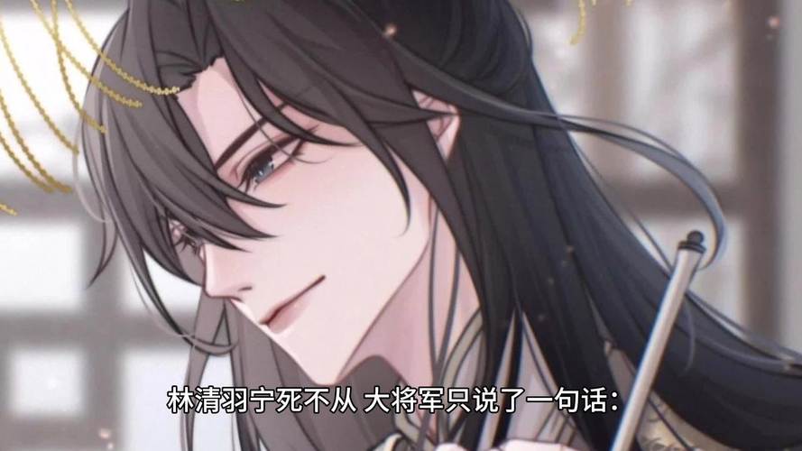 攻略兽人少年?攻略兽人少年兔子?-第6张图片-93游戏 攻略兽人少年?攻略兽人少年兔子?-第6张图片-93游戏