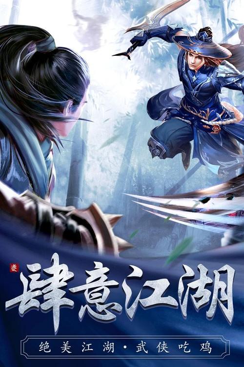 龙武真武技能,龙武手游真武-第5张图片-93游戏 龙武真武技能,龙武手游真武-第5张图片-93游戏
