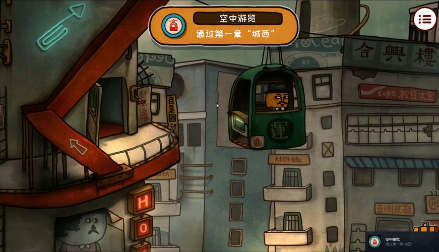 拆钟表攻略？钟表拆解？-第4张图片-93游戏