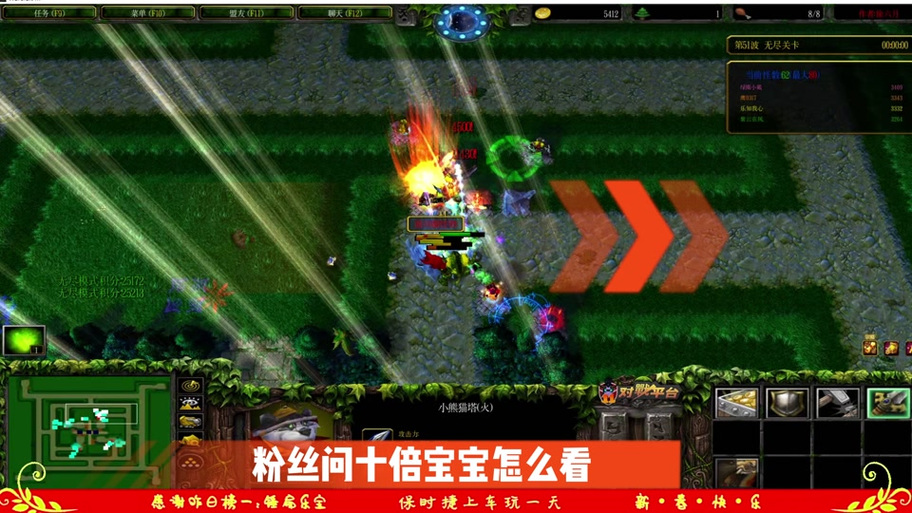 风神塔攻略?风神塔玩法?-第6张图片-93游戏 风神塔攻略?风神塔玩法?-第6张图片-93游戏