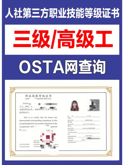 二技能英文,二技能叫什么-第1张图片-93游戏 二技能英文,二技能叫什么-第1张图片-93游戏