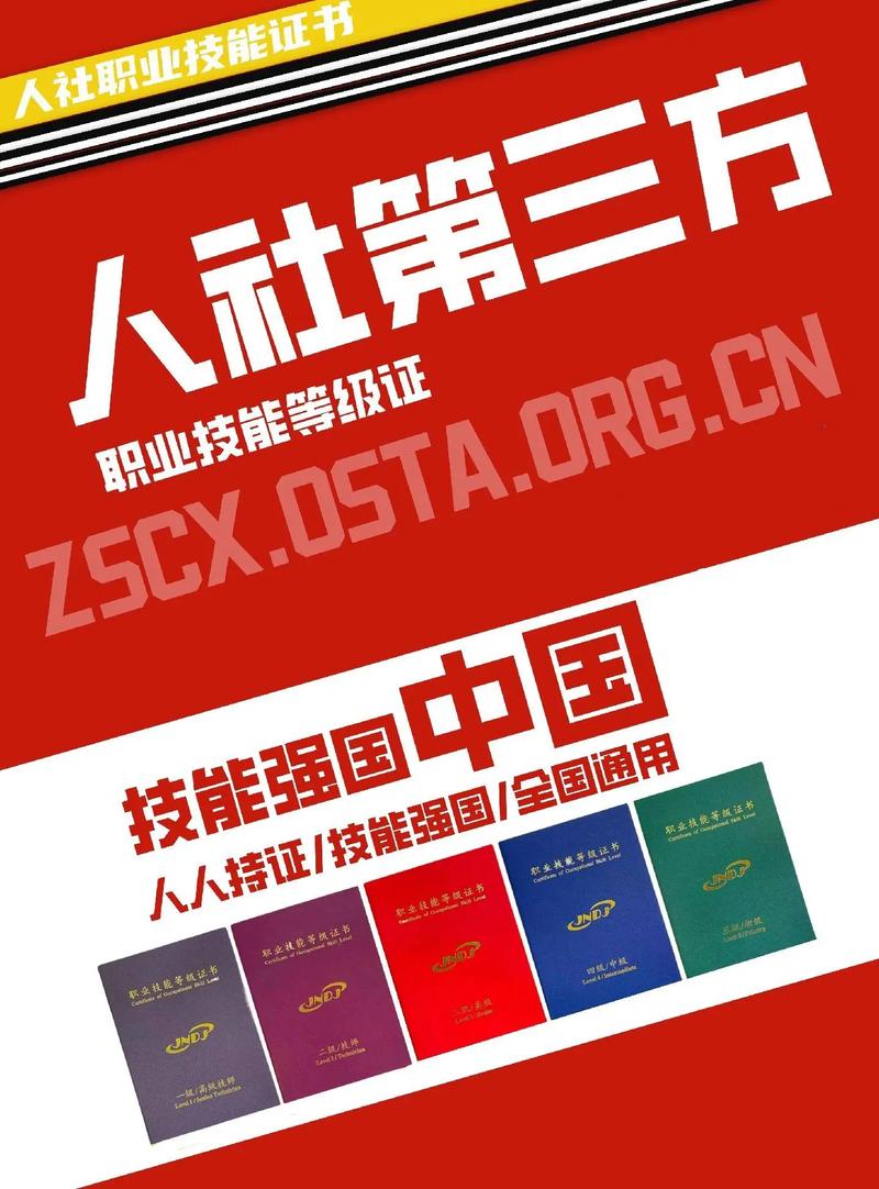 二技能英文,二技能叫什么-第2张图片-93游戏 二技能英文,二技能叫什么-第2张图片-93游戏
