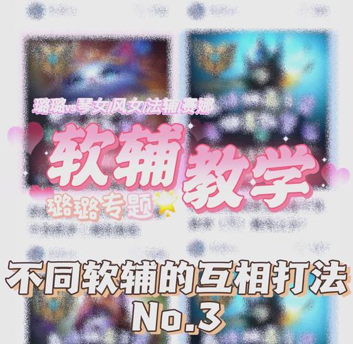 lol璐璐技能,英雄联盟璐璐带什么召唤师技能-第1张图片-93游戏 lol璐璐技能,英雄联盟璐璐带什么召唤师技能-第1张图片-93游戏