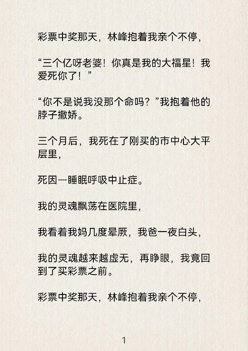 帝台娇攻略?帝台娇by-第4张图片-93游戏 帝台娇攻略?帝台娇by-第4张图片-93游戏