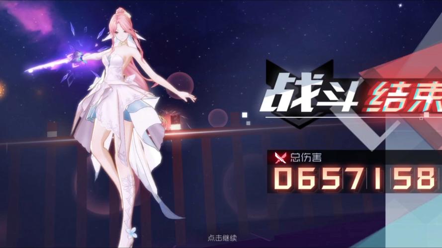 永远的七日之都珈儿攻略，永远的七日之都珈儿牺牲的意义-第5张图片-93游戏