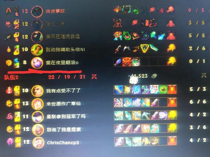 释放技能挂,释放技能狂暴 有什么用-第2张图片-93游戏 释放技能挂,释放技能狂暴 有什么用-第2张图片-93游戏
