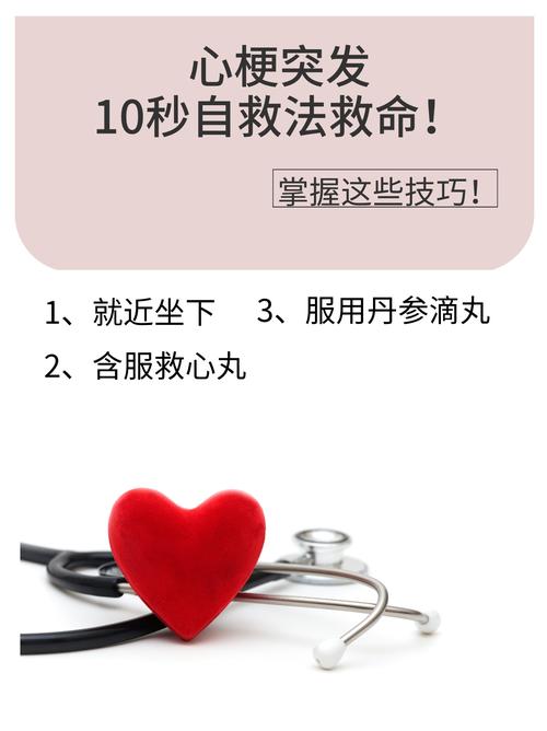 快速小技能,什么小技能-第7张图片-93游戏 快速小技能,什么小技能-第7张图片-93游戏
