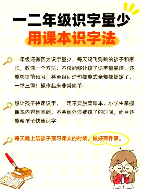 快速小技能,什么小技能-第8张图片-93游戏 快速小技能,什么小技能-第8张图片-93游戏
