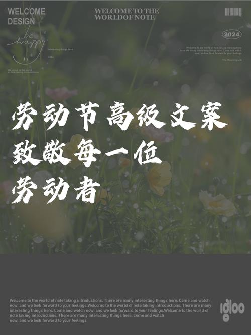 技能节宣传?技能节宣传语?-第2张图片-93游戏 技能节宣传?技能节宣传语?-第2张图片-93游戏