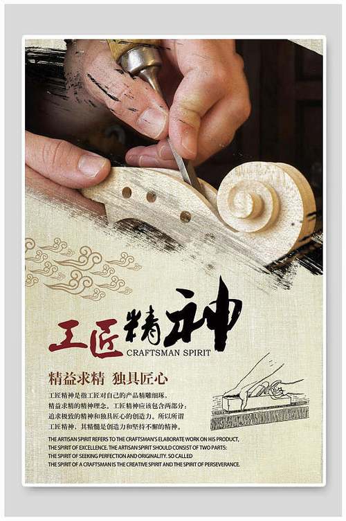 技能节宣传?技能节宣传语?-第7张图片-93游戏 技能节宣传?技能节宣传语?-第7张图片-93游戏