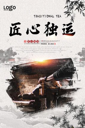 技能节宣传?技能节宣传语?-第8张图片-93游戏 技能节宣传?技能节宣传语?-第8张图片-93游戏