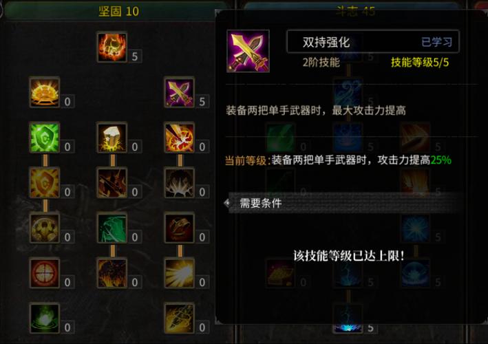手游全民奇迹攻略?手游全民奇迹攻略怎么玩?-第1张图片-93游戏 手游全民奇迹攻略?手游全民奇迹攻略怎么玩?-第1张图片-93游戏