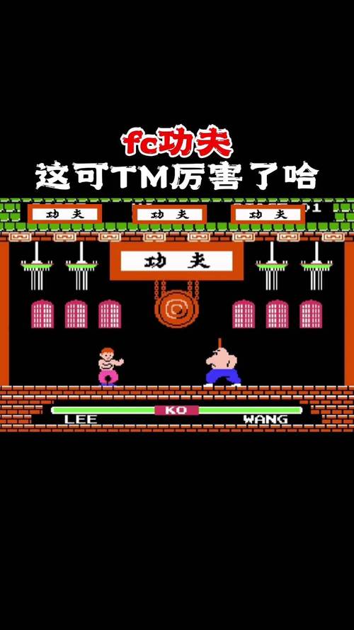 赤影战士攻略,赤影战士必杀技-第8张图片-93游戏 赤影战士攻略,赤影战士必杀技-第8张图片-93游戏