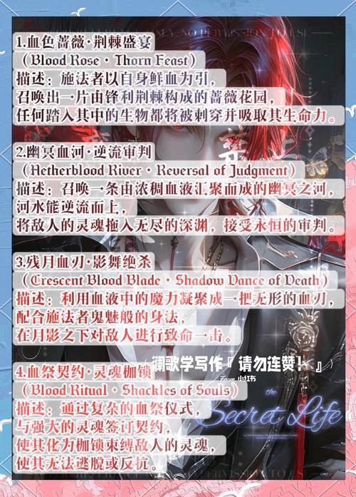 战斗之心传承无限技能点,战斗之心传承无限技能点在哪-第5张图片-93游戏 战斗之心传承无限技能点,战斗之心传承无限技能点在哪-第5张图片-93游戏