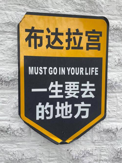 寻龙记攻略？寻龙记ol-第4张图片-93游戏
