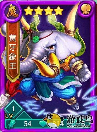 绝世天府技能，绝世天府加强版-第1张图片-93游戏