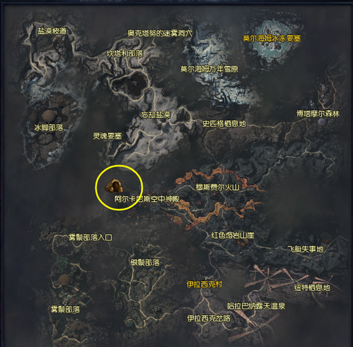 血源攻略地图,血源图文流程攻略-第5张图片-93游戏 血源攻略地图,血源图文流程攻略-第5张图片-93游戏