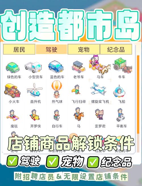无东镇攻略?无东镇后山攻略?-第3张图片-93游戏 无东镇攻略?无东镇后山攻略?-第3张图片-93游戏