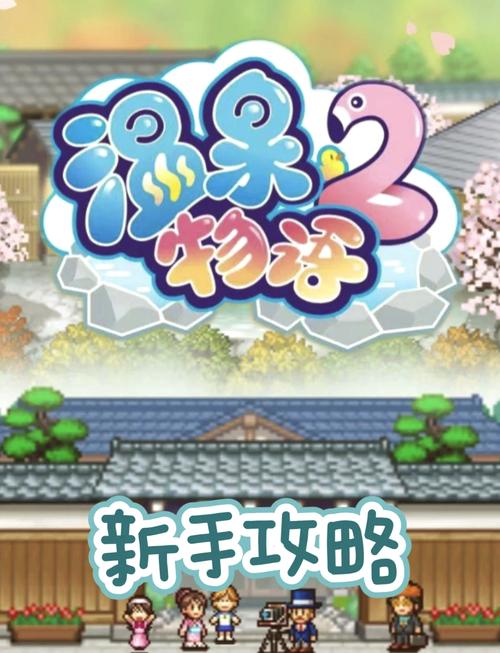无东镇攻略?无东镇后山攻略?-第6张图片-93游戏 无东镇攻略?无东镇后山攻略?-第6张图片-93游戏