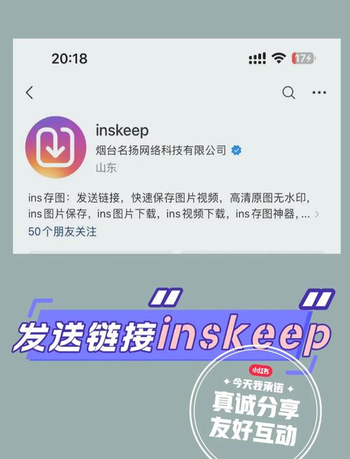 ins攻略?kr origins攻略-第6张图片-93游戏 ins攻略?kr origins攻略-第6张图片-93游戏