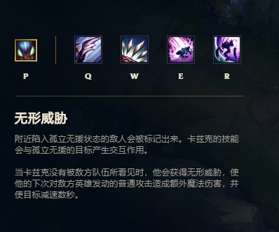 螳螂主加技能?螳螂主技能加点-第1张图片-93游戏 螳螂主加技能?螳螂主技能加点-第1张图片-93游戏