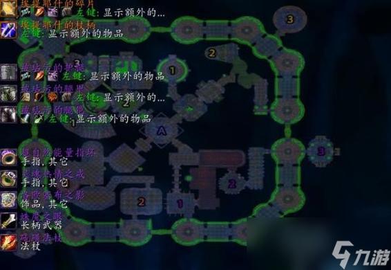 法师开门技能,法师开门技能加点-第6张图片-93游戏 法师开门技能,法师开门技能加点-第6张图片-93游戏