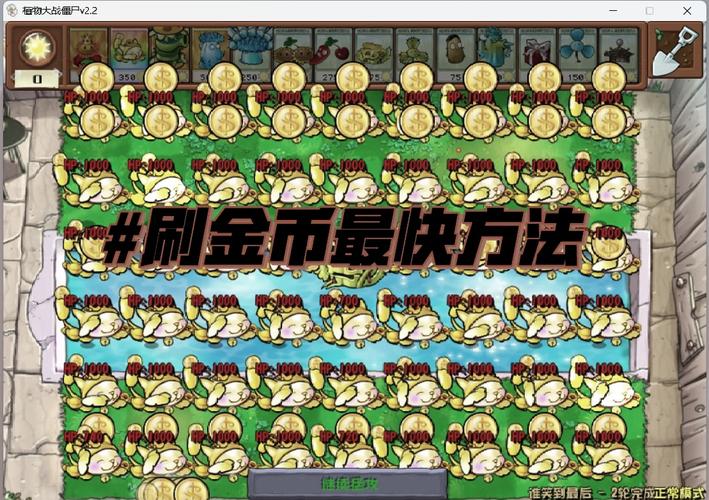 萌仙封神攻略?萌封神加点?-第1张图片-93游戏 萌仙封神攻略?萌封神加点?-第1张图片-93游戏