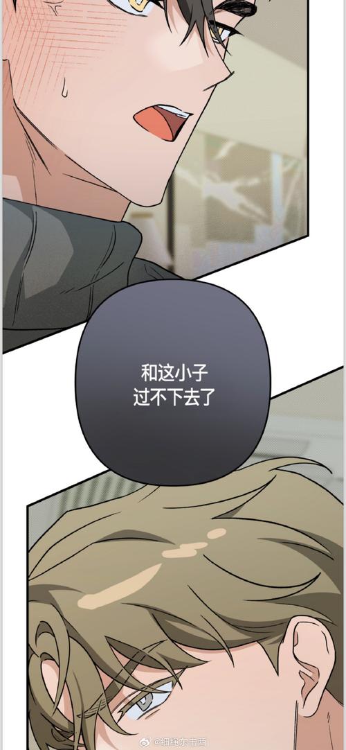 思乡之风图文攻略?思乡之风好玩吗?-第3张图片-93游戏 思乡之风图文攻略?思乡之风好玩吗?-第3张图片-93游戏