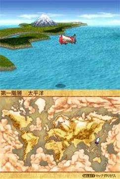 思乡之风图文攻略?思乡之风好玩吗?-第5张图片-93游戏 思乡之风图文攻略?思乡之风好玩吗?-第5张图片-93游戏
