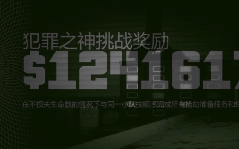 罪之光攻略?罪之光cg?-第1张图片-93游戏 罪之光攻略?罪之光cg?-第1张图片-93游戏