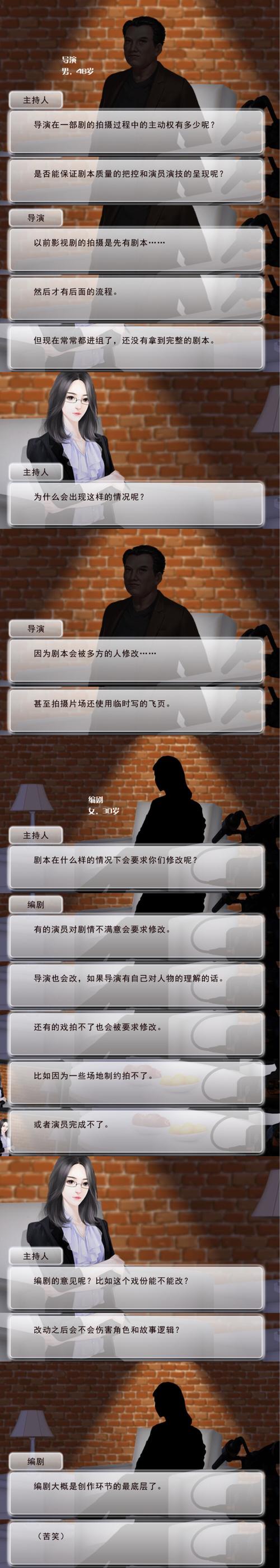逆袭星途闪耀最新攻略,逆袭之星途闪耀教程-第1张图片-93游戏 逆袭星途闪耀最新攻略,逆袭之星途闪耀教程-第1张图片-93游戏